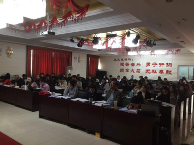 贯标学习-2.jpg