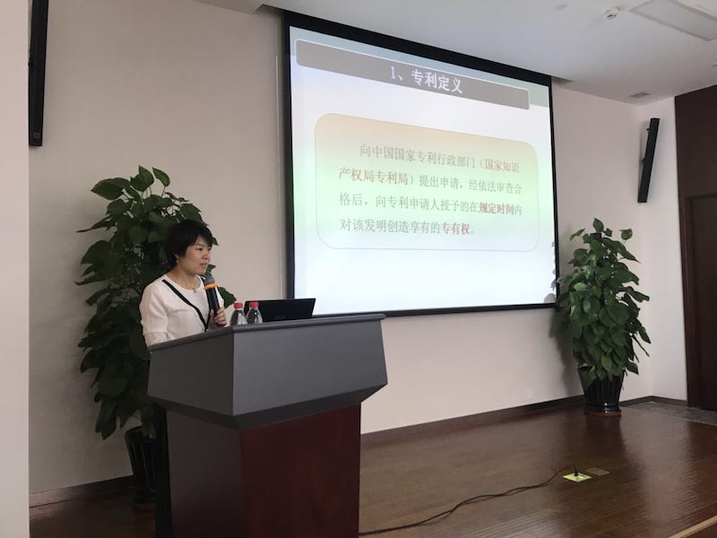 康婷讲座.jpg