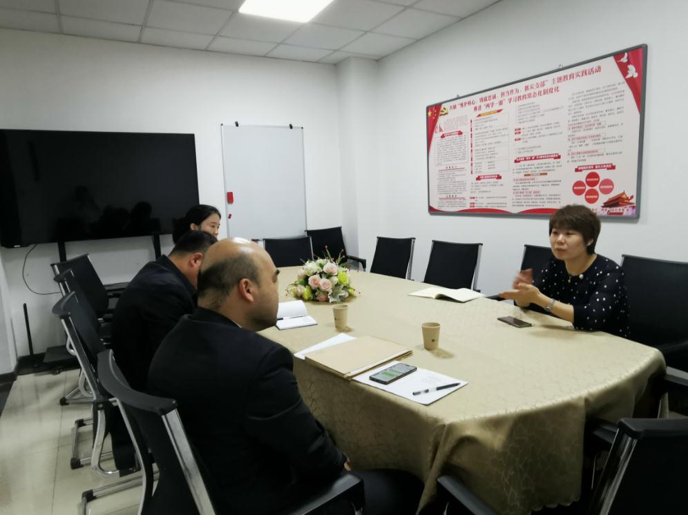 微信截图_20210429111947.jpg